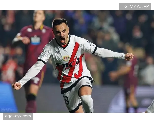 巴列卡诺豪取三连胜，状态火热强势冲击西甲积分榜前列