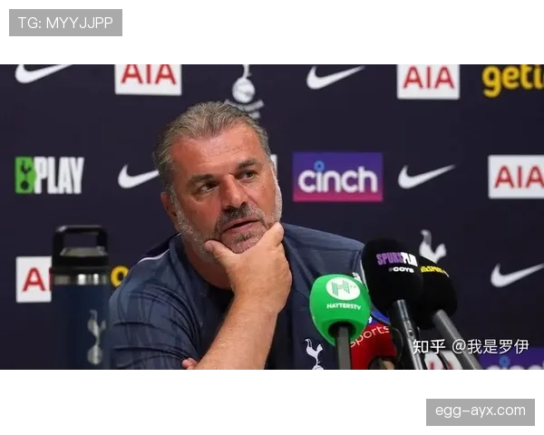 热刺近期表现波动，波斯特科格鲁体系稳定性面临考验，是否对赛季走势形成制约