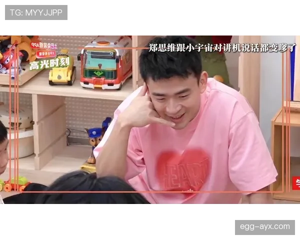 郑思维训练完顺手买了杯30块的奶茶，这自律和放纵的平衡感谁懂啊